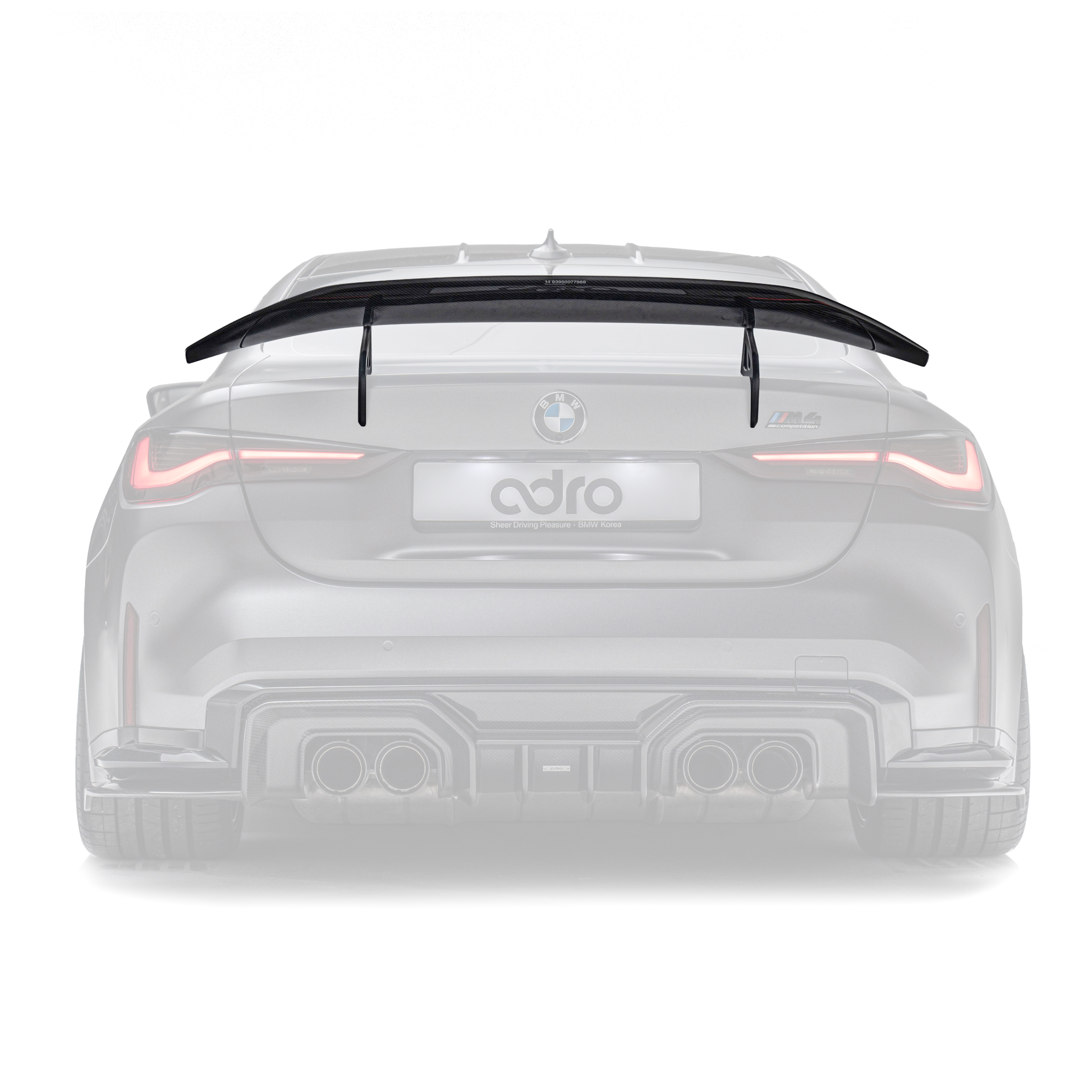 BMW G82 M4 AT-S SWAN NECK WING