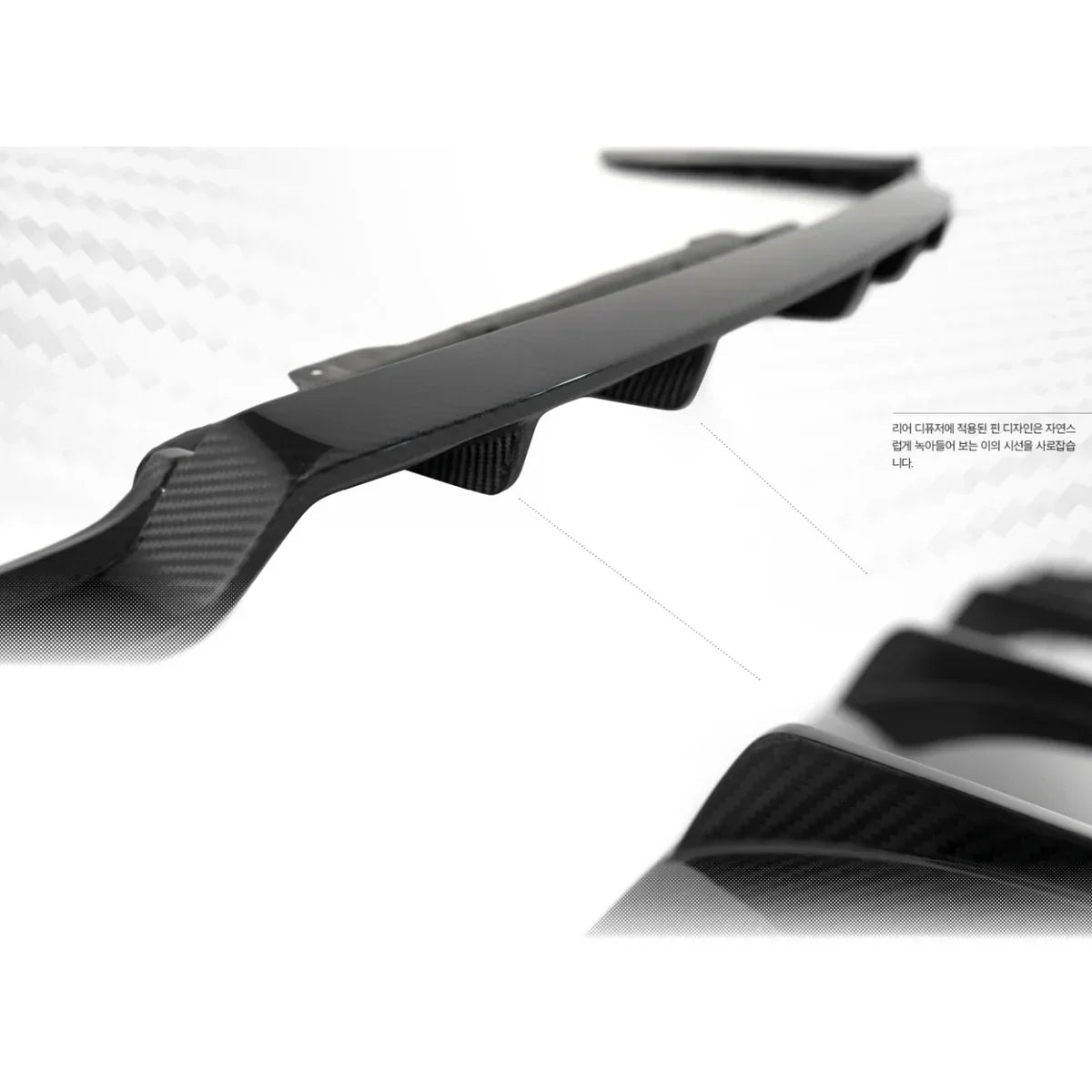 GENESIS G80 (RG3) CARBON FIBER REAR DIFFUSER V1