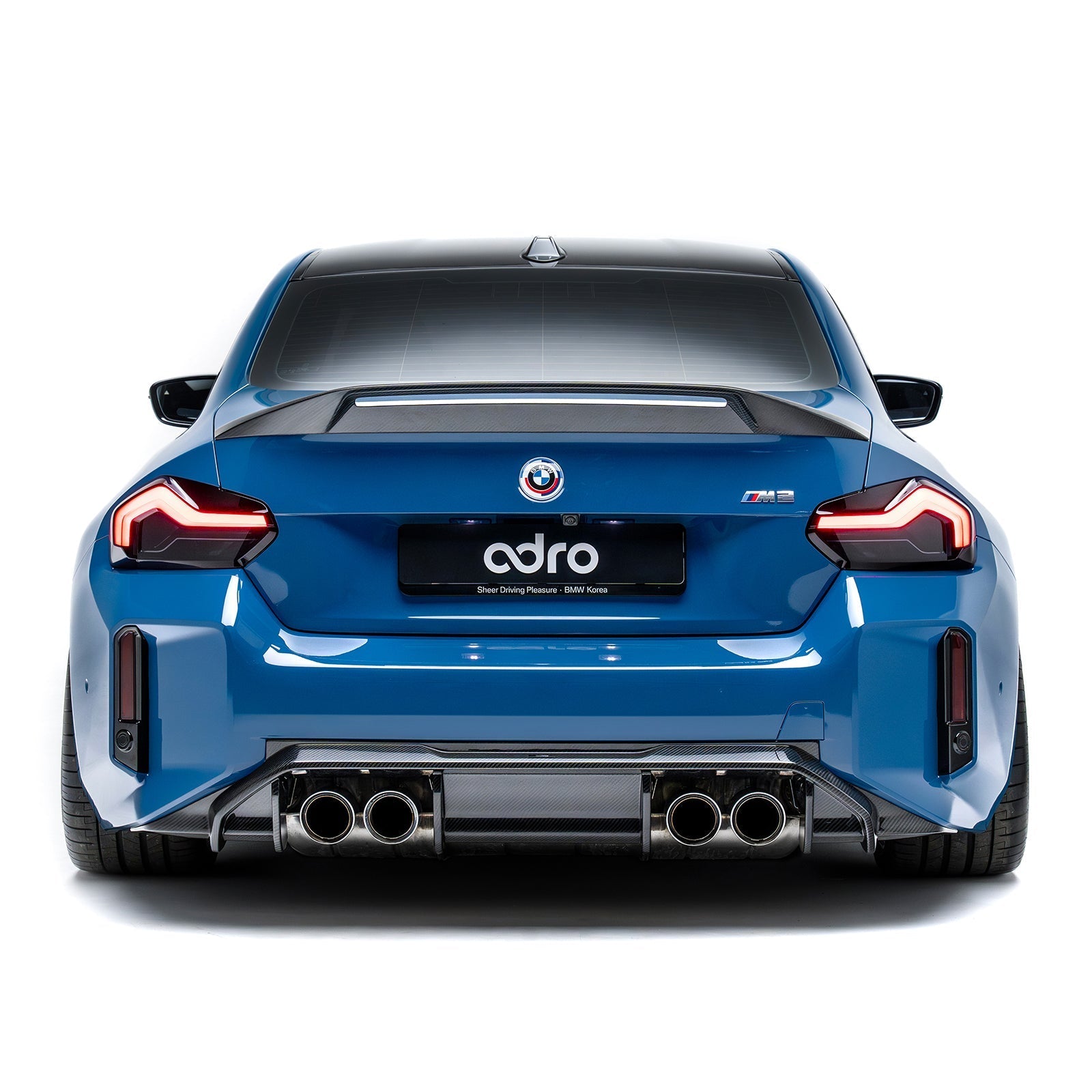 BMW G87 M2 PREPREG REAR DIFFUSER V2