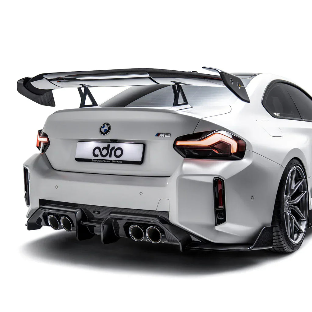 BMW G87 M2 PREPREG REAR DIFFUSER V1
