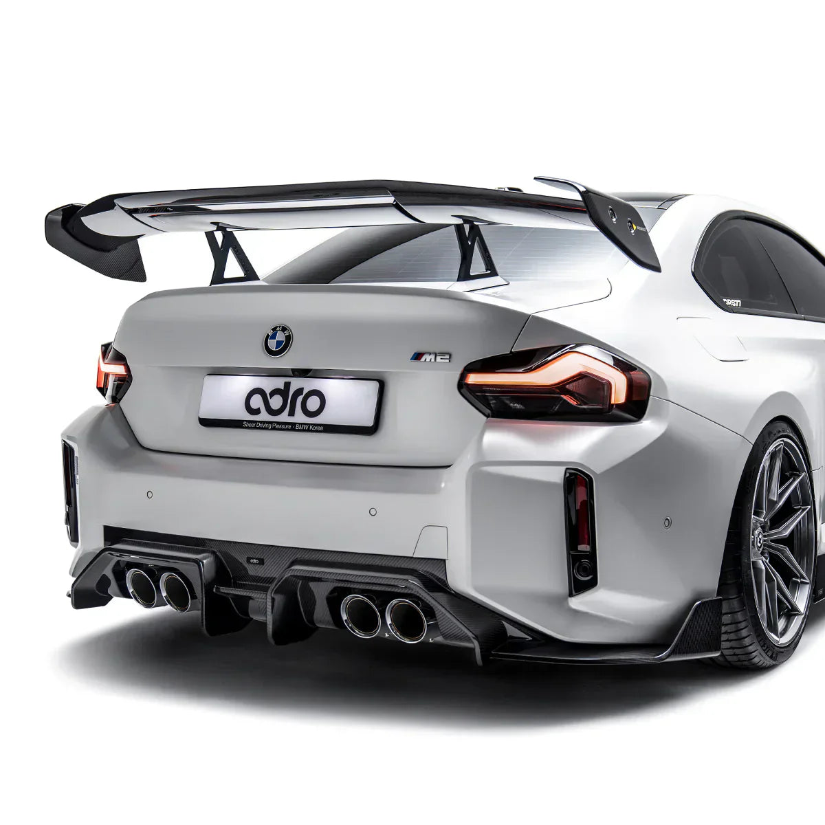 BMW G87 M2 PREPREG REAR DIFFUSER V1