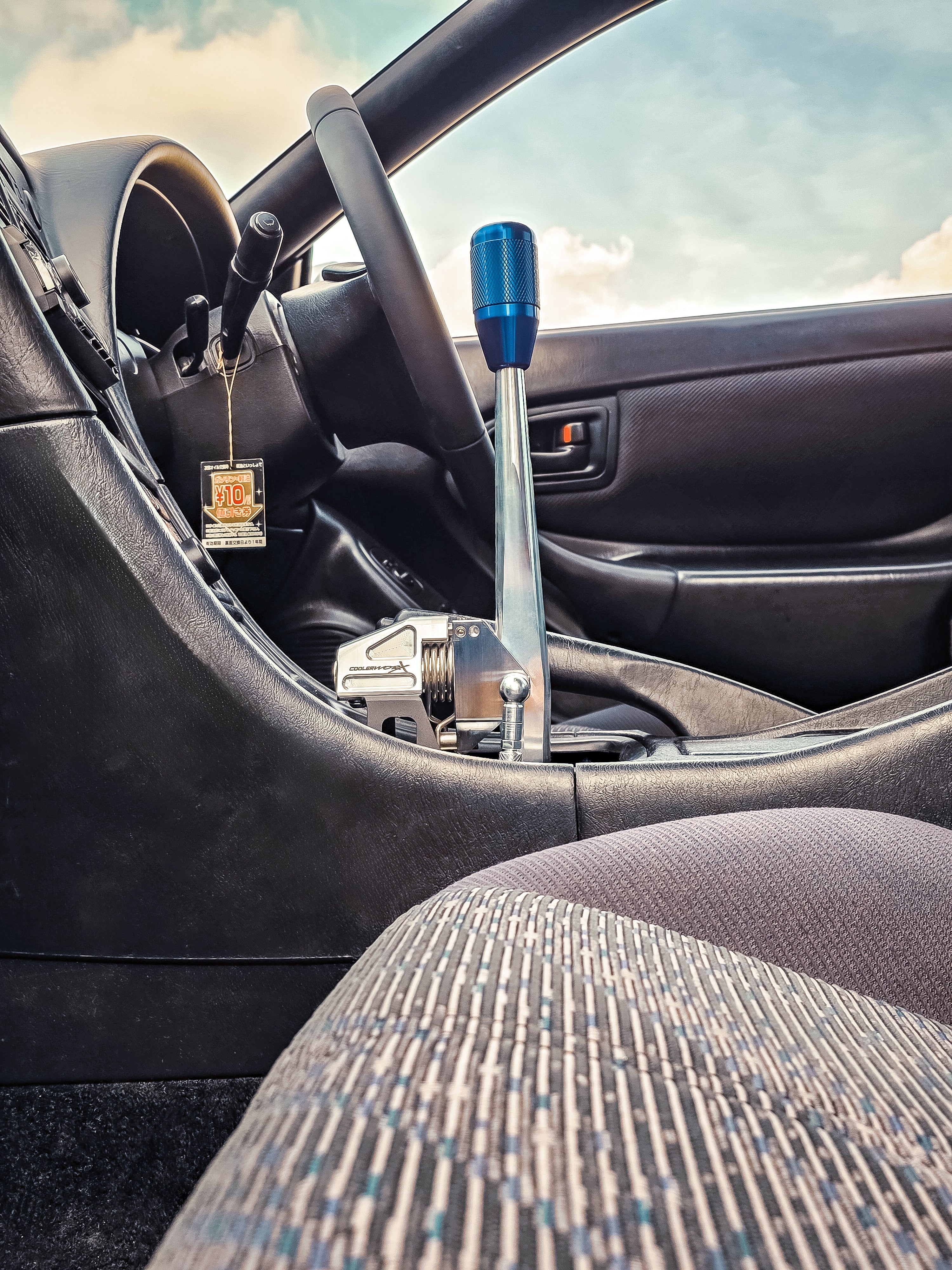 Coolerworx Toyota Celica GT-Four GT/ST/ST205 NSB Short Shifter