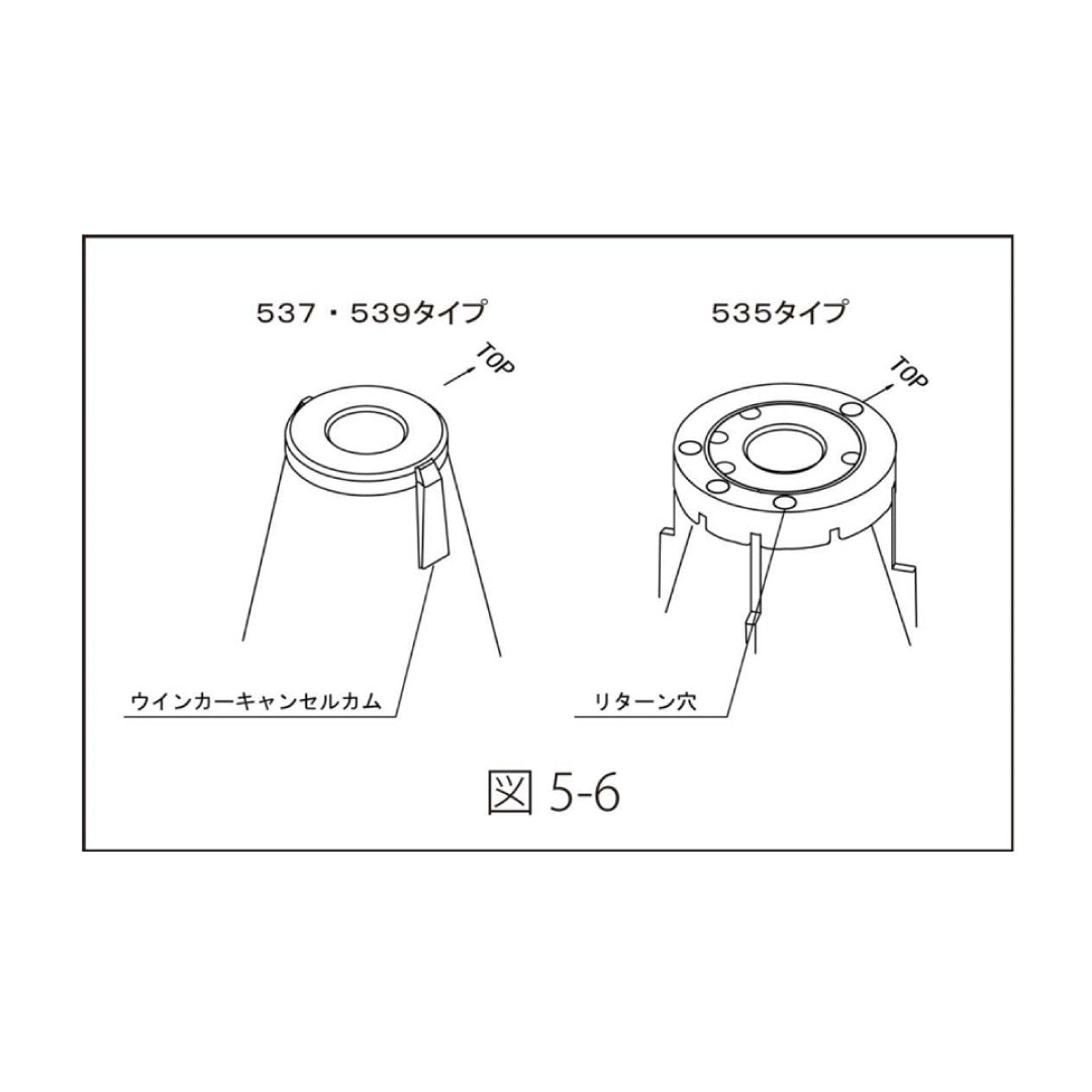 Works Bell Steering Wheel Hub Boss Kit Adapter #536 Toyota HiAce Regius H100 >1996-2004< with Airbag