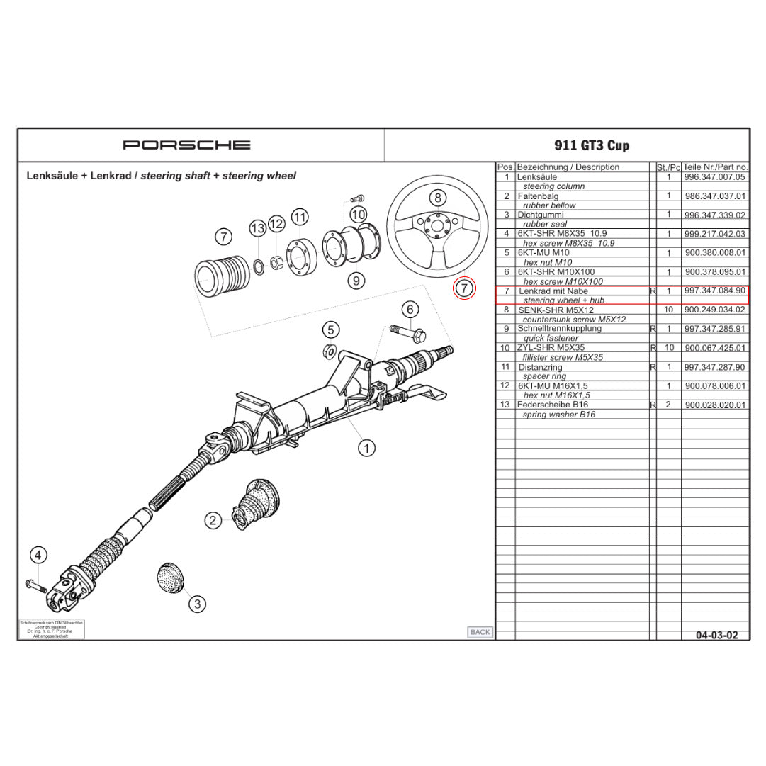 Porsche (911) 997 GT3 Cup Steering Wheel -  997.347.084.90