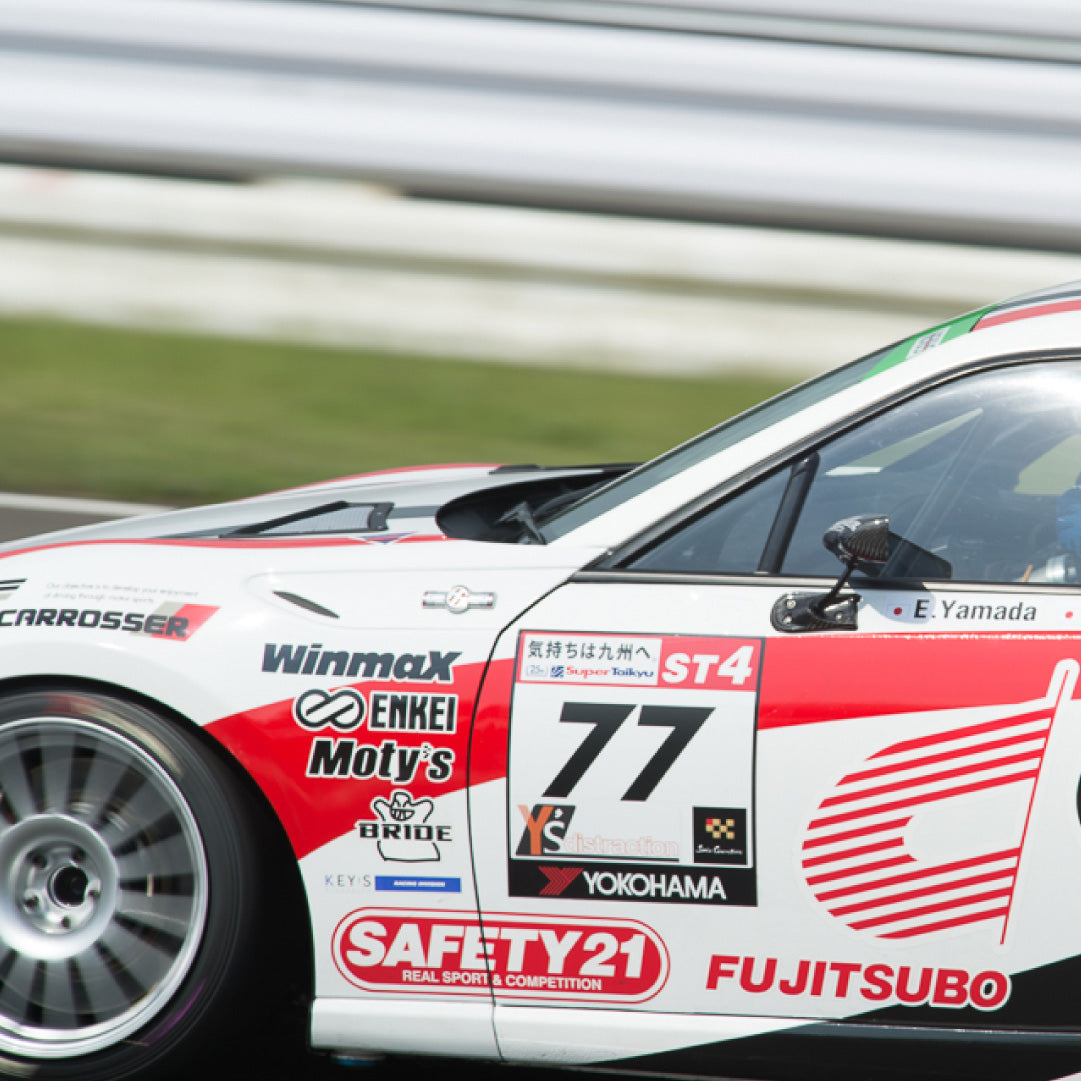 KEY!S Racing Stickers Pack