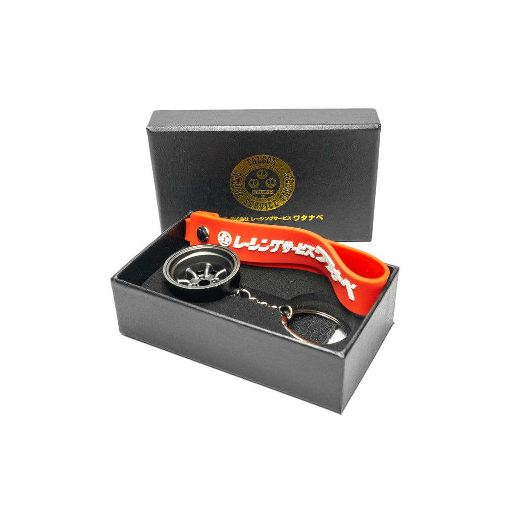 RS Watanabe Eight 8 Spoke Keychain