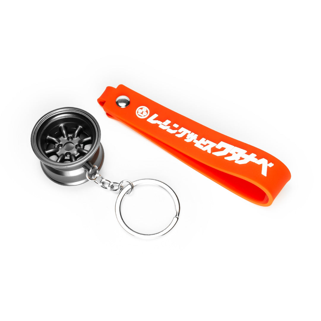RS Watanabe Eight 8 Spoke Keychain