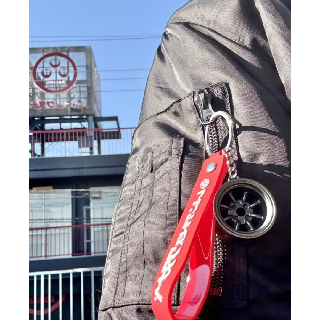 RS Watanabe Eight 8 Spoke Keychain