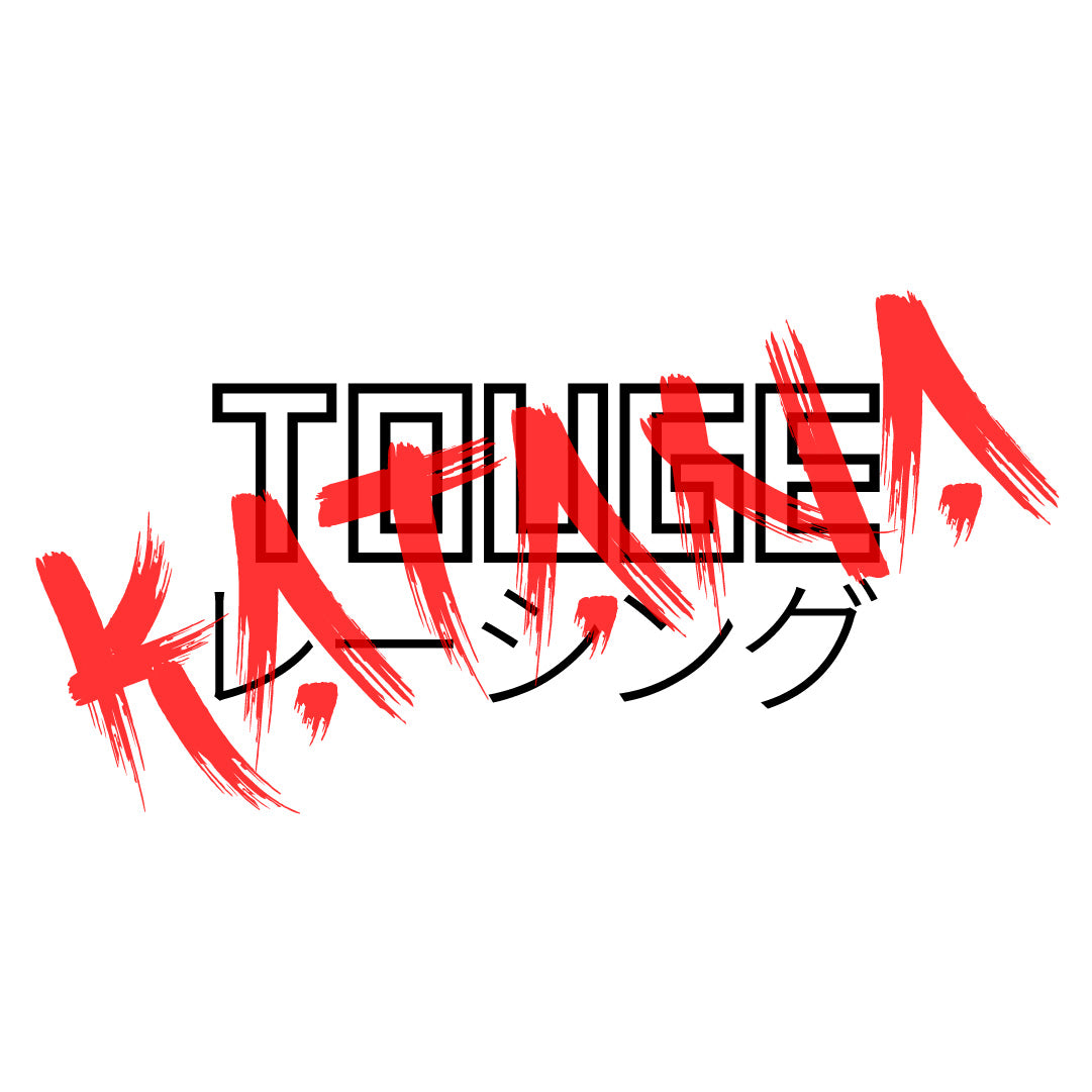 Touge Racing Katana Steering Wheel