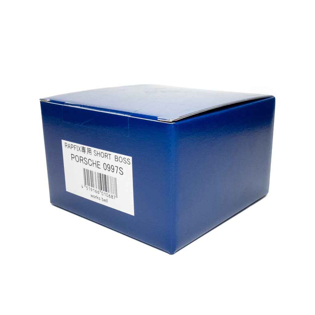 Works Bell Short Boss Kit for RAPFIX 0997S