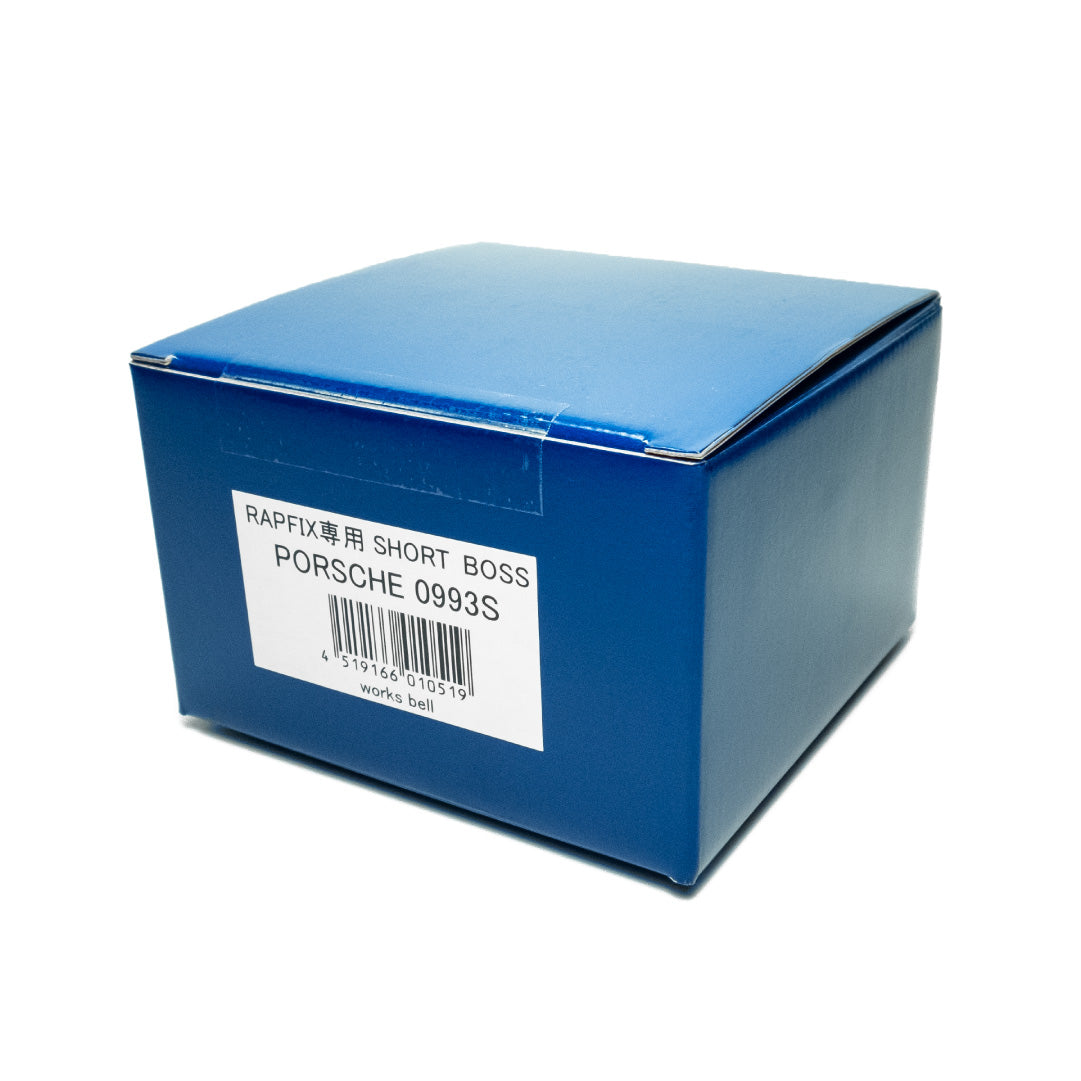 Works Bell Short Boss Kit for RAPFIX 0993S