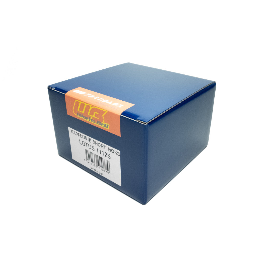 Works Bell Short Boss Kit for RAPFIX 1112S