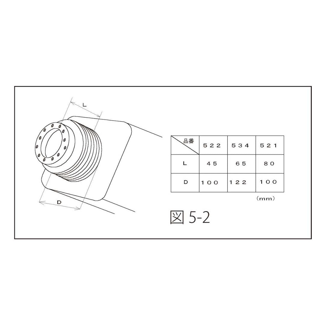 Works Bell Steering Wheel Hub Boss Kit Adapter 5-2 Pic