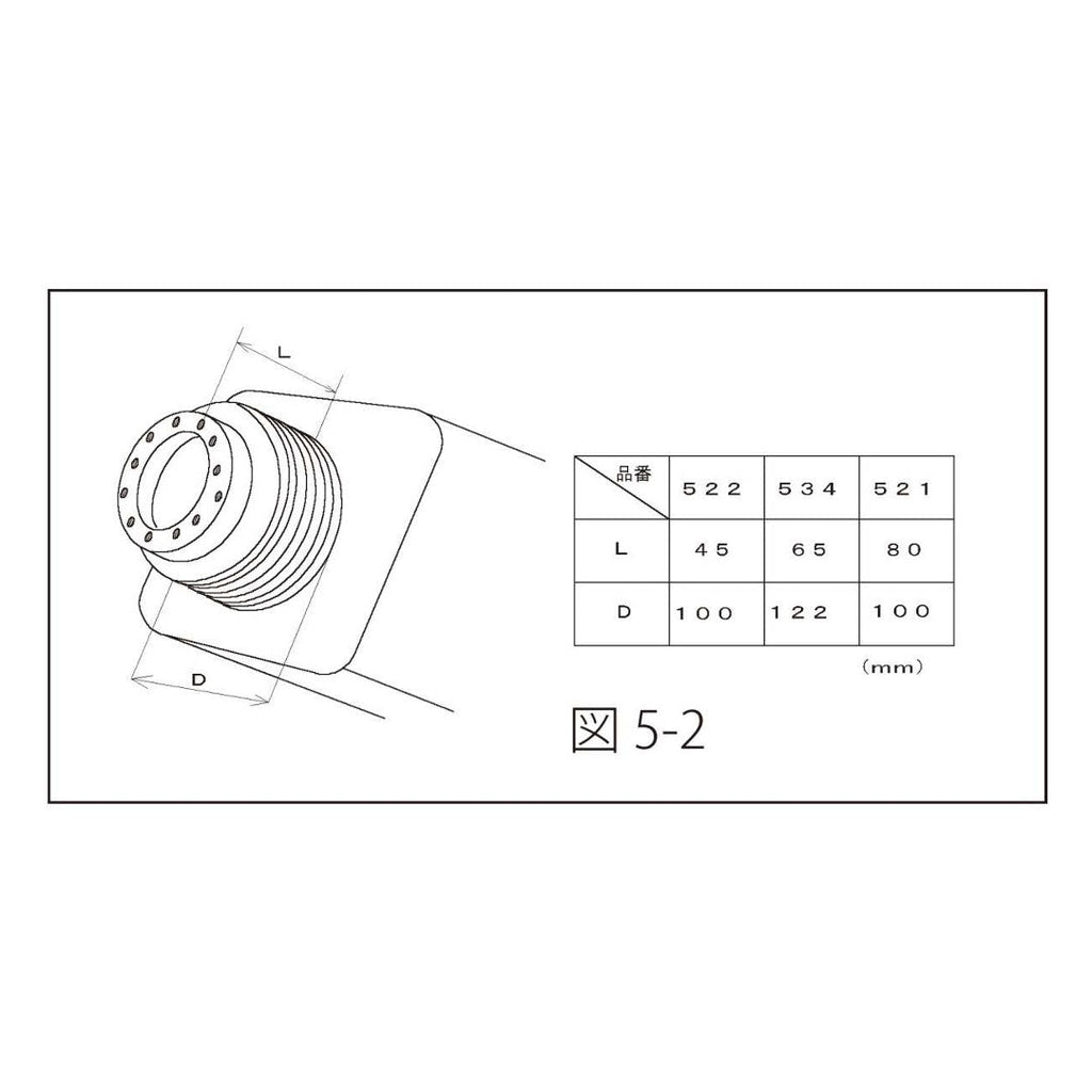 Works Bell Steering Wheel Hub Boss Kit Adapter 5-2 Pic