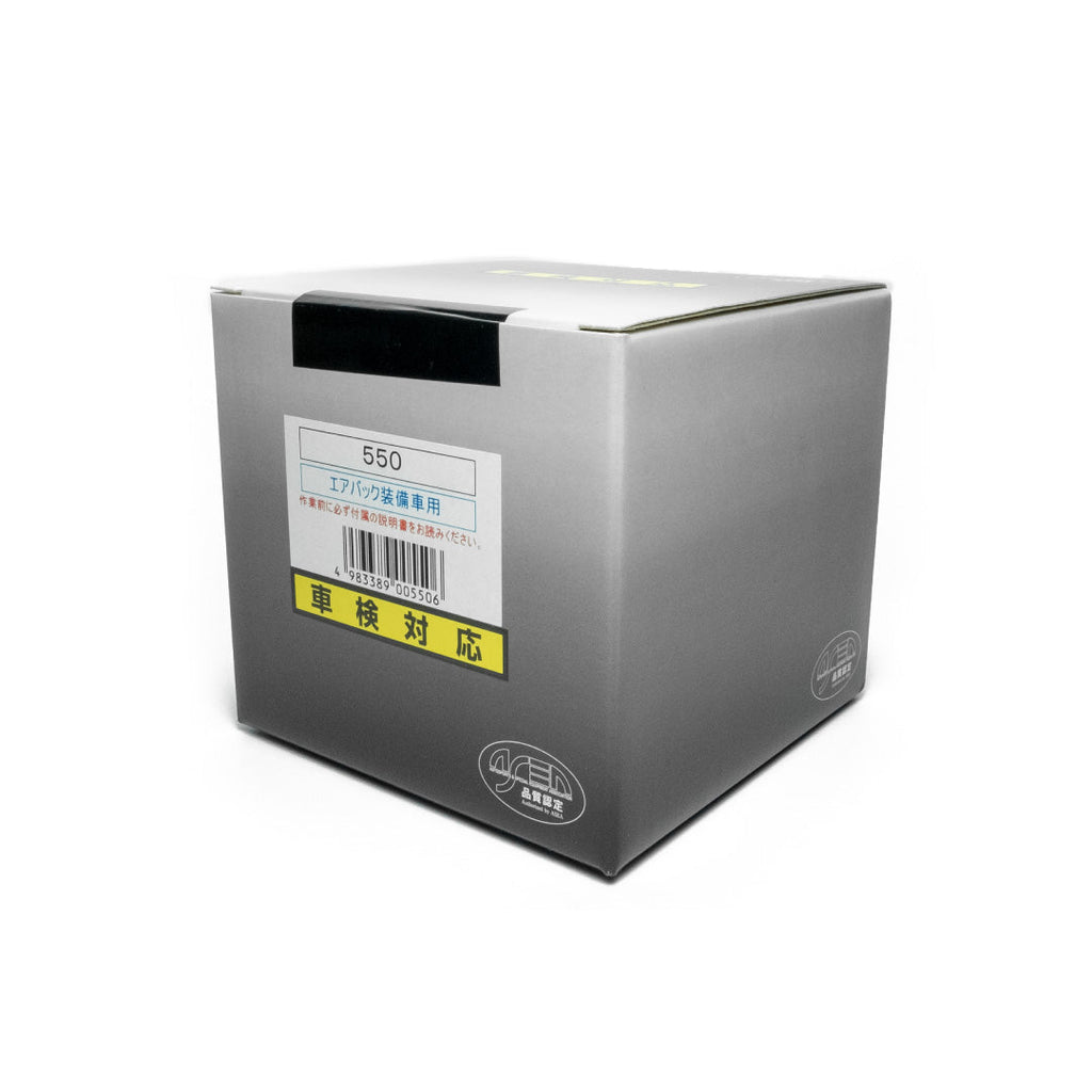 Works Bell Steering Wheel Hub Boss Kit Adapter 550 Toyota Corolla GR >2022 and onwards< With Airbag