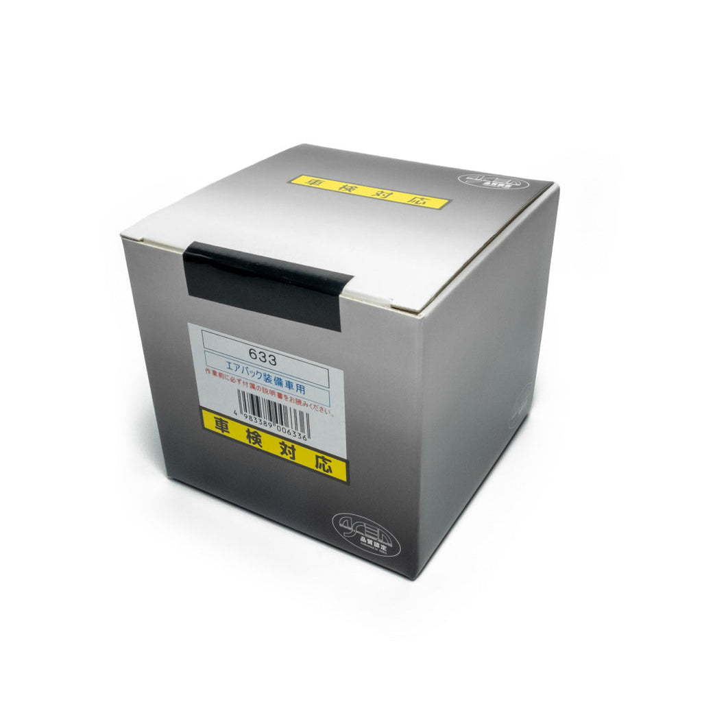 Works Bell Steering Wheel Hub Boss Kit Adapter 633 Nissan Teana >2008-2014< With Airbag