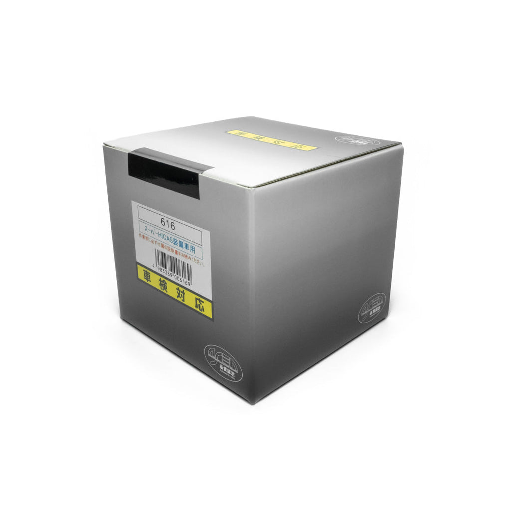 Works Bell Steering Wheel Hub Boss Kit Adapter 616