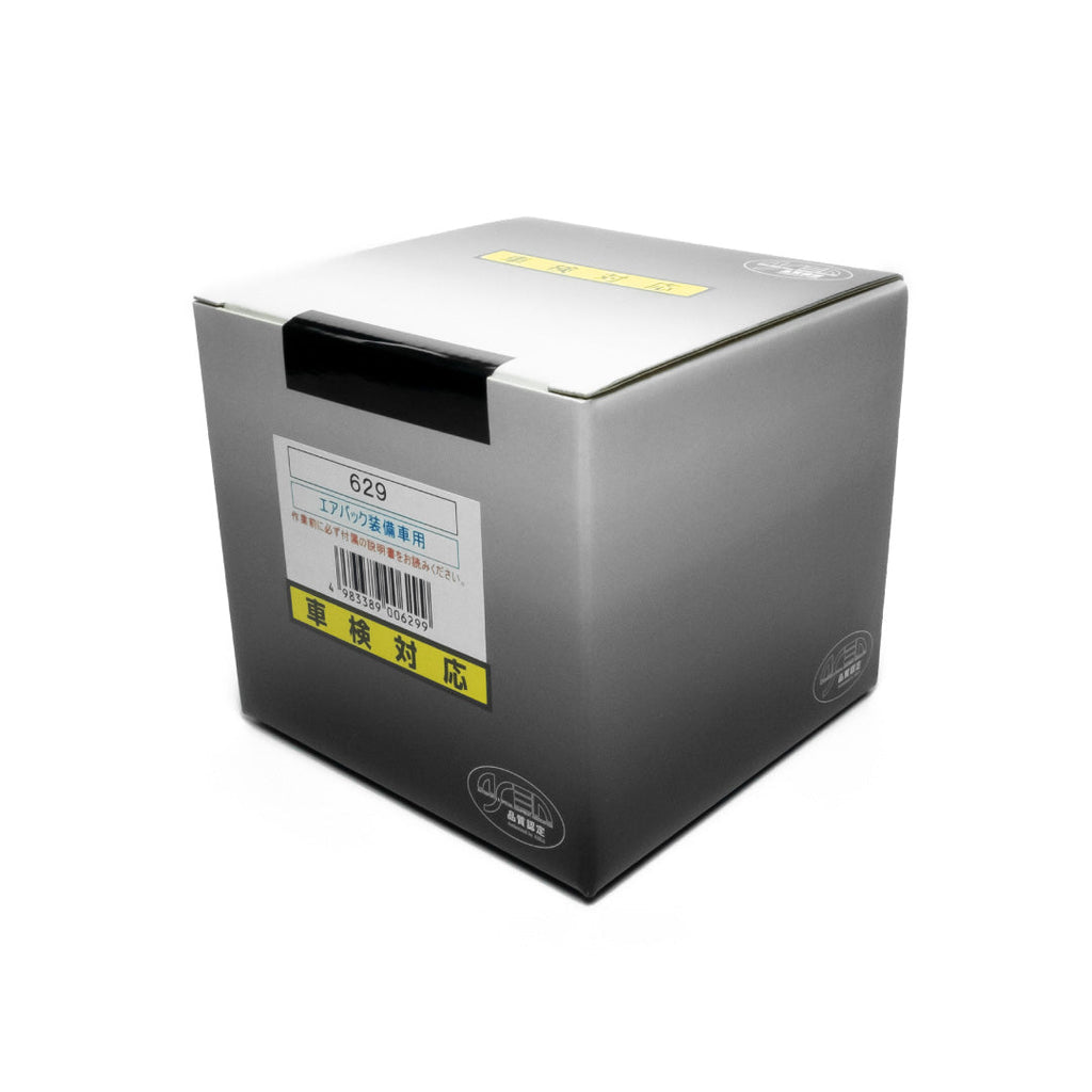 Works Bell Steering Wheel Hub Boss Kit Adapter 629