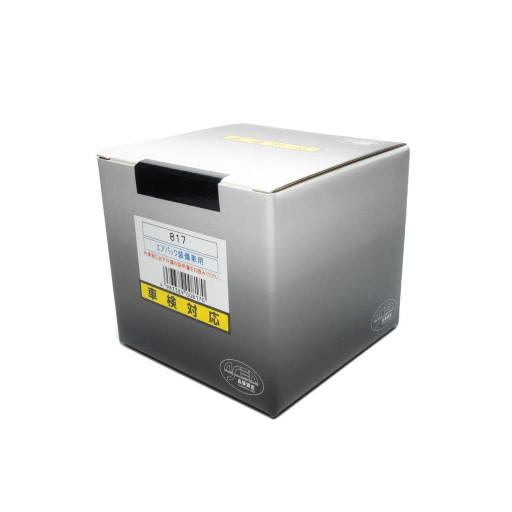 Works Bell Steering Wheel Hub Boss Kit Adapter 817 Mitsubishi Lancer Evolution Evo 5 (V) >1998-1998< With Airbag