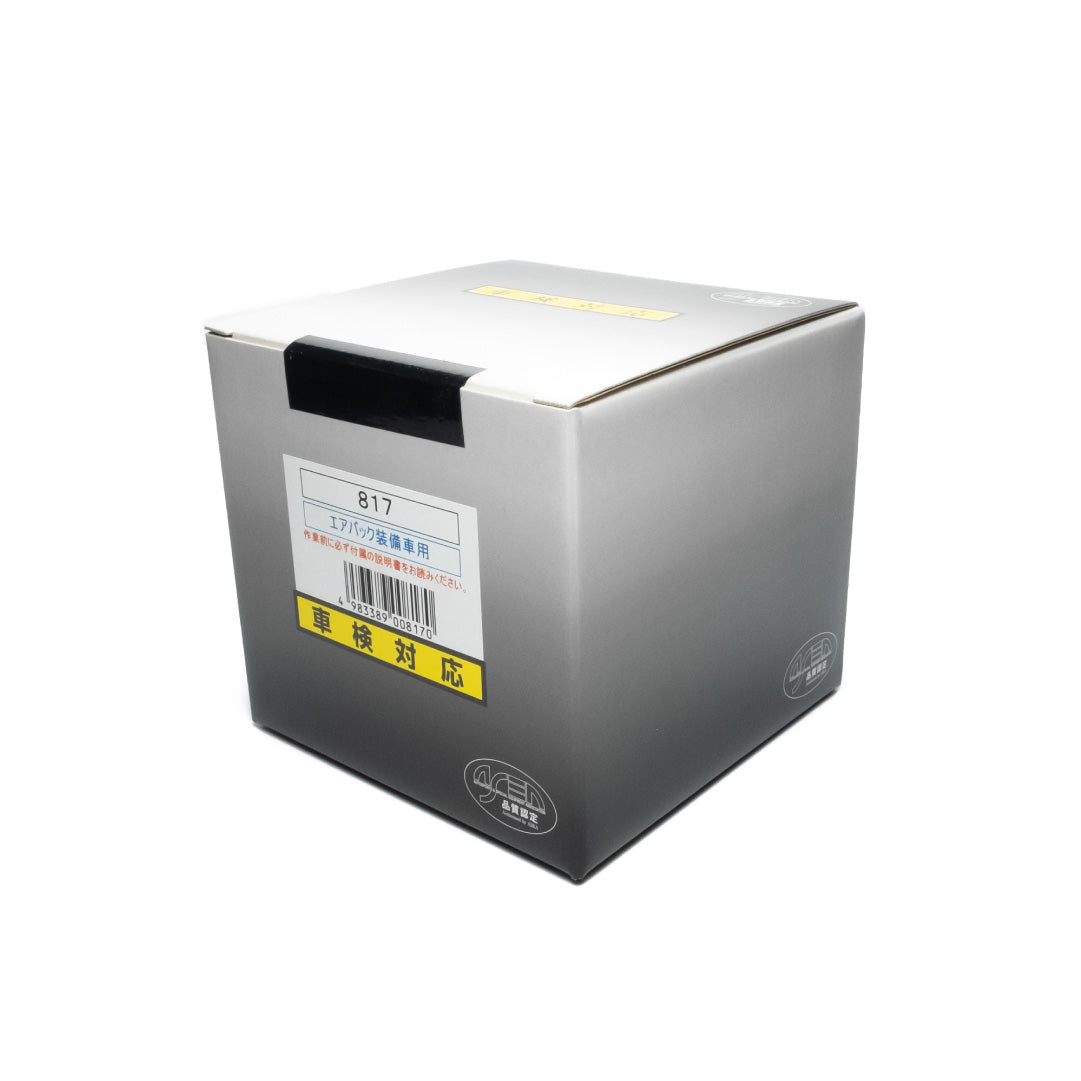 Works Bell Steering Wheel Hub Boss Kit Adapter 817 Mitsubishi Lancer Evolution Evo 5 (V) >1998-1998< With Airbag