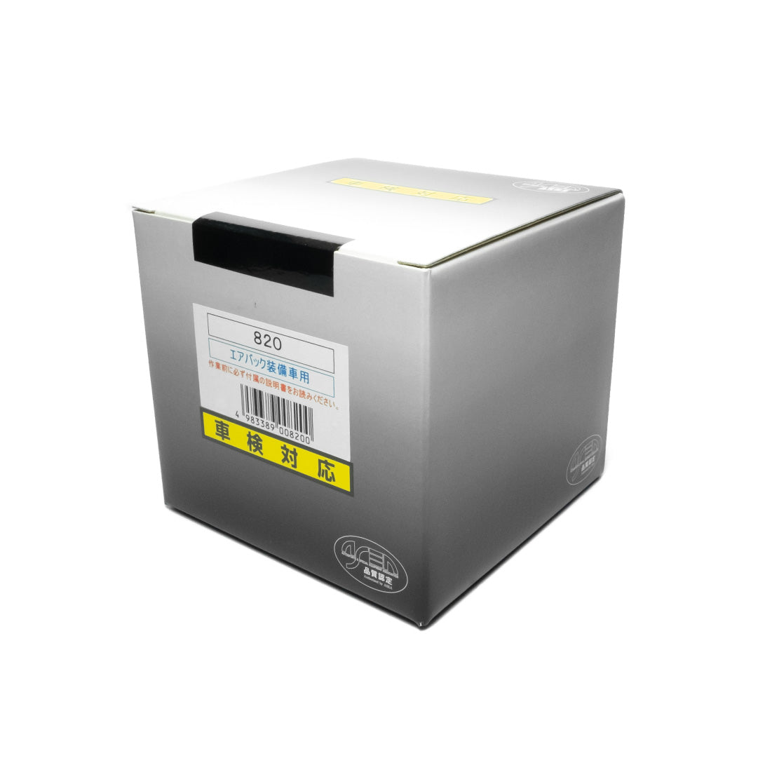 Works Bell Steering Wheel Hub Boss Kit Adapter 820