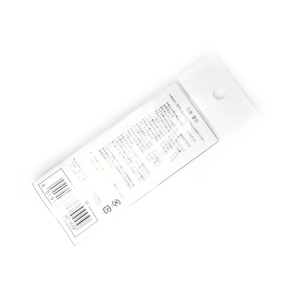 Works Bell U Turn Harness Airbag SRS Light Fix Resistor Fuse - Male & Female