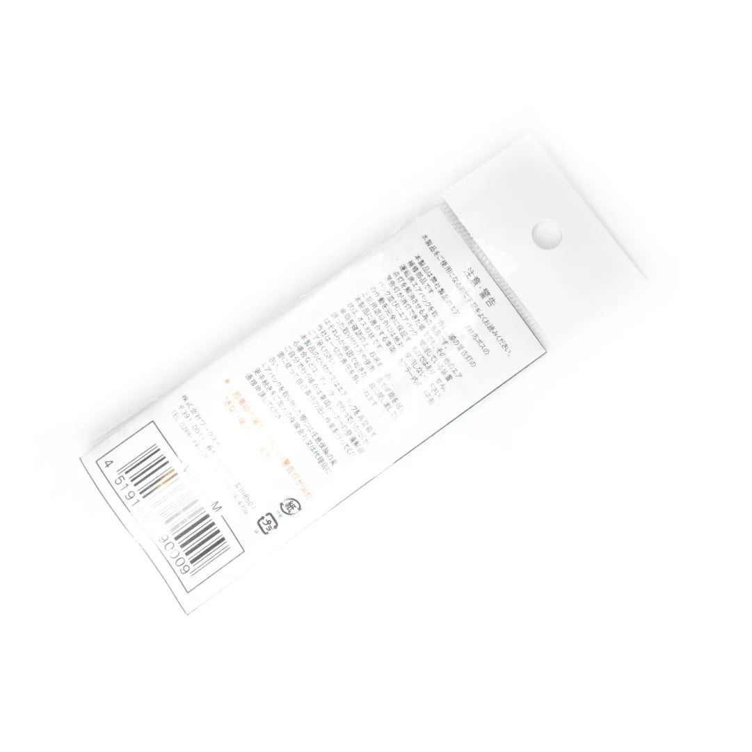 Works Bell U Turn Harness Airbag SRS Light Fix Resistor Fuse - Male & Female