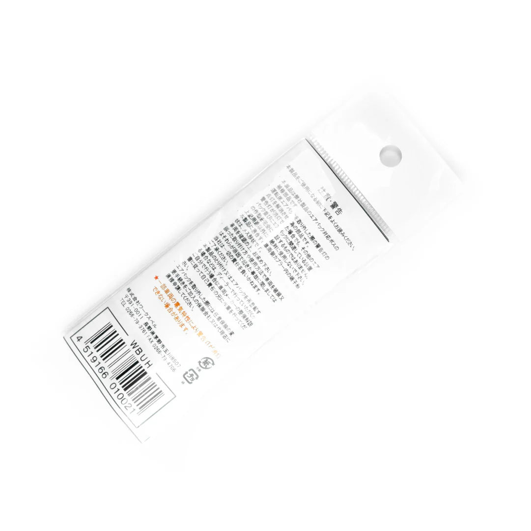 Works Bell U Turn Harness Airbag SRS Light Fix Resistor Fuse - Male & Female